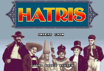 Hatris (Japan) screen shot title